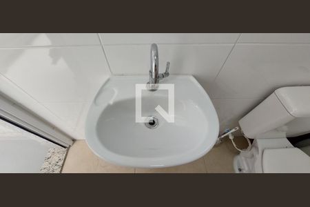 Apartamento à venda com 104m², 2 quartos e 2 vagas Apartamento à venda com 104m², 2 quartos e 2 vagasLavabo Cobertura