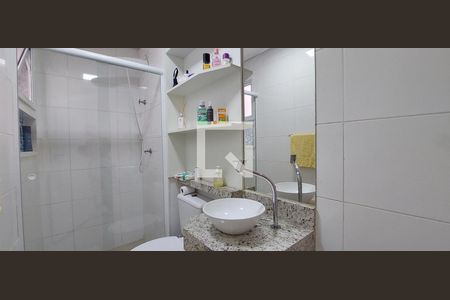 Apartamento à venda com 104m², 2 quartos e 2 vagas Apartamento à venda com 104m², 2 quartos e 2 vagasBanheiro 2