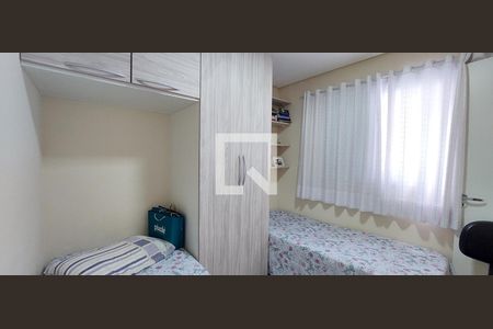 Apartamento à venda com 104m², 2 quartos e 2 vagas Apartamento à venda com 104m², 2 quartos e 2 vagasQuarto 2