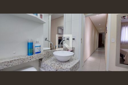 Apartamento à venda com 104m², 2 quartos e 2 vagas Apartamento à venda com 104m², 2 quartos e 2 vagasBanheiro Quarto 1 suíte