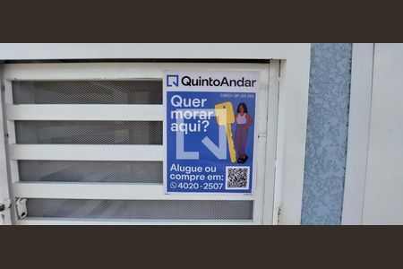 Apartamento à venda com 104m², 2 quartos e 2 vagas Apartamento à venda com 104m², 2 quartos e 2 vagasPlaquinha