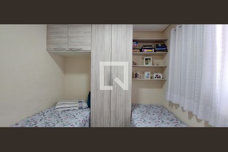 Apartamento à venda com 104m², 2 quartos e 2 vagas Apartamento à venda com 104m², 2 quartos e 2 vagasQuarto 2