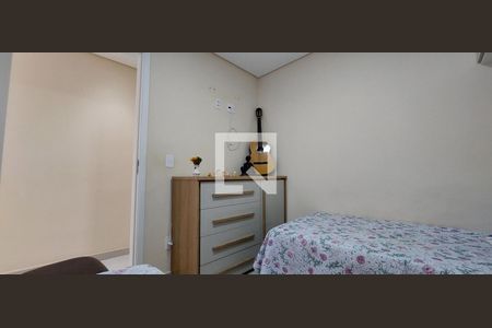 Apartamento à venda com 104m², 2 quartos e 2 vagas Apartamento à venda com 104m², 2 quartos e 2 vagasQuarto 2