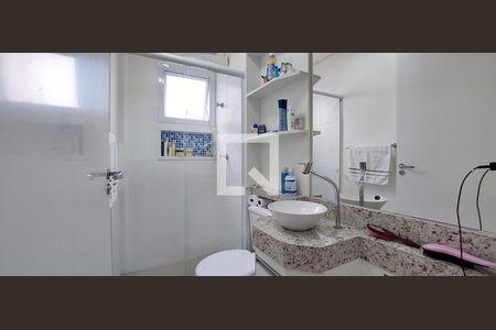 Apartamento à venda com 104m², 2 quartos e 2 vagas Apartamento à venda com 104m², 2 quartos e 2 vagasBanheiro Quarto 1 suíte