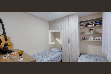Apartamento à venda com 104m², 2 quartos e 2 vagas Apartamento à venda com 104m², 2 quartos e 2 vagasQuarto 2