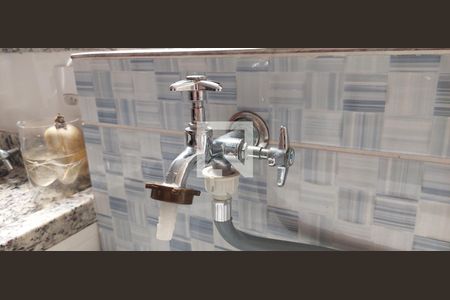 Apartamento à venda com 104m², 2 quartos e 2 vagas Apartamento à venda com 104m², 2 quartos e 2 vagasÁrea de Serviço