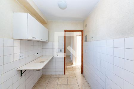 Apartamento à venda com 56m², 2 quartos e 1 vaga Apartamento à venda com 56m², 2 quartos e 1 vagaCozinha