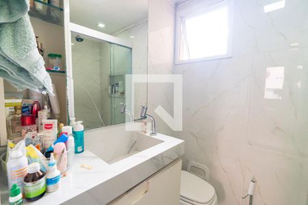 Banheiro da Suíte de apartamento à venda com 2 quartos, 74m² em Vila da Saúde, São Paulo