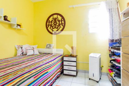 Casa à venda com 174m², 4 quartos e 1 vaga Casa à venda com 174m², 4 quartos e 1 vagaQuarto 4