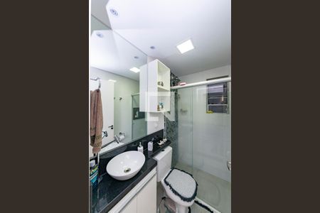 Apartamento à venda com 56m², 2 quartos e 1 vaga Apartamento à venda com 56m², 2 quartos e 1 vagaBanheiro Social