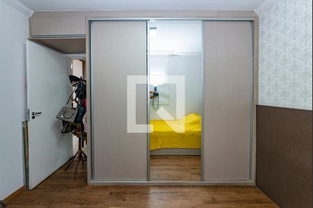 Apartamento à venda com 56m², 2 quartos e 1 vaga Apartamento à venda com 56m², 2 quartos e 1 vagaQuarto 1