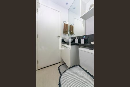 Apartamento à venda com 56m², 2 quartos e 1 vaga Apartamento à venda com 56m², 2 quartos e 1 vagaBanheiro Social