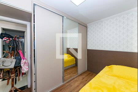 Apartamento à venda com 56m², 2 quartos e 1 vaga Apartamento à venda com 56m², 2 quartos e 1 vagaQuarto 1