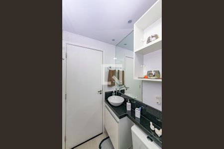 Apartamento à venda com 56m², 2 quartos e 1 vaga Apartamento à venda com 56m², 2 quartos e 1 vagaBanheiro Social