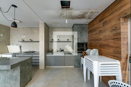 Apartamento à venda com 56m², 2 quartos e 1 vaga Apartamento à venda com 56m², 2 quartos e 1 vagaÁrea comum