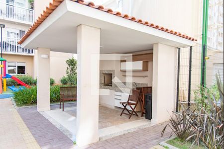 Apartamento à venda com 35m², 2 quartos e sem vaga Apartamento à venda com 35m², 2 quartos e sem vagaChurrasqueira