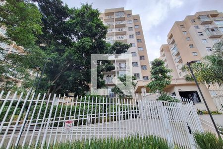 Apartamento à venda com 35m², 2 quartos e sem vaga Apartamento à venda com 35m², 2 quartos e sem vagaFachada