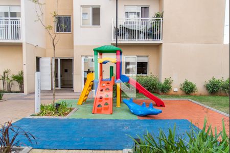 Apartamento à venda com 35m², 2 quartos e sem vaga Apartamento à venda com 35m², 2 quartos e sem vagaPlayground