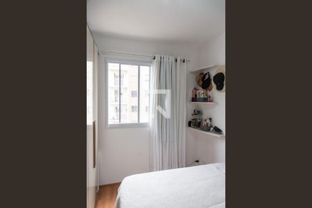 Apartamento à venda com 35m², 2 quartos e sem vaga Apartamento à venda com 35m², 2 quartos e sem vagaQuarto 2