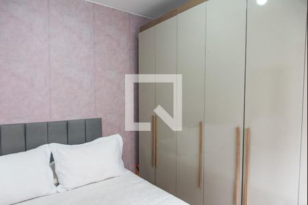 Apartamento à venda com 35m², 2 quartos e sem vaga Apartamento à venda com 35m², 2 quartos e sem vagaQuarto 2