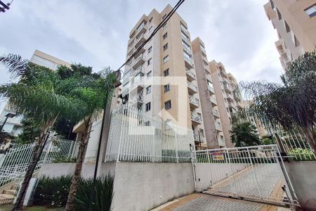 Apartamento à venda com 35m², 2 quartos e sem vaga Apartamento à venda com 35m², 2 quartos e sem vagaFachada