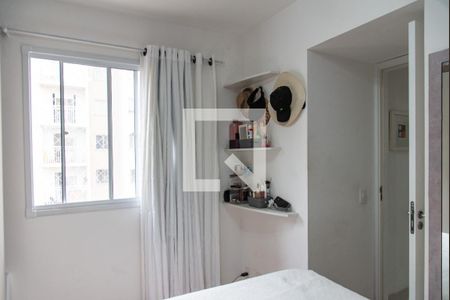Apartamento à venda com 35m², 2 quartos e sem vaga Apartamento à venda com 35m², 2 quartos e sem vagaQuarto 2