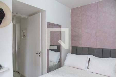 Apartamento à venda com 35m², 2 quartos e sem vaga Apartamento à venda com 35m², 2 quartos e sem vagaQuarto 2