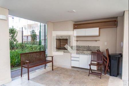 Apartamento à venda com 35m², 2 quartos e sem vaga Apartamento à venda com 35m², 2 quartos e sem vagaChurrasqueira