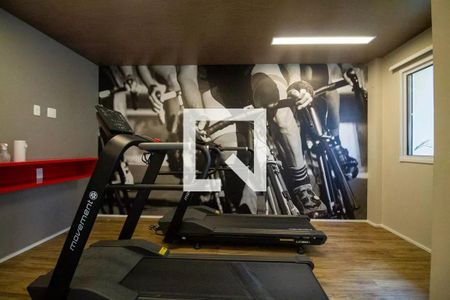 Apartamento à venda com 35m², 2 quartos e sem vaga Apartamento à venda com 35m², 2 quartos e sem vagaAcademia