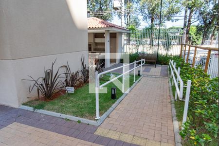 Apartamento à venda com 35m², 2 quartos e sem vaga Apartamento à venda com 35m², 2 quartos e sem vagaRampa