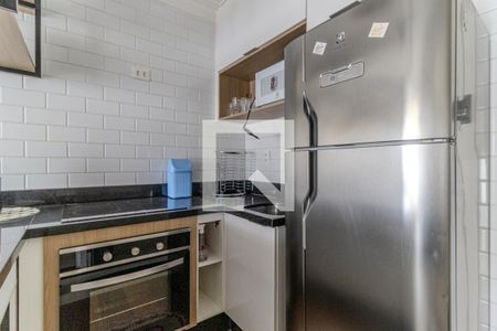 Apartamento à venda com 48m², 1 quarto e 1 vaga Apartamento à venda com 48m², 1 quarto e 1 vagaCozinha