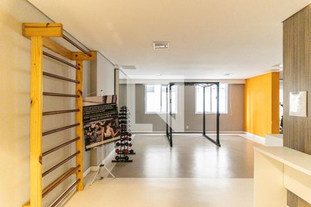 Apartamento à venda com 48m², 1 quarto e 1 vaga Apartamento à venda com 48m², 1 quarto e 1 vagaAcademia