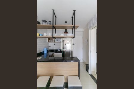 Apartamento à venda com 48m², 1 quarto e 1 vaga Apartamento à venda com 48m², 1 quarto e 1 vagaCozinha