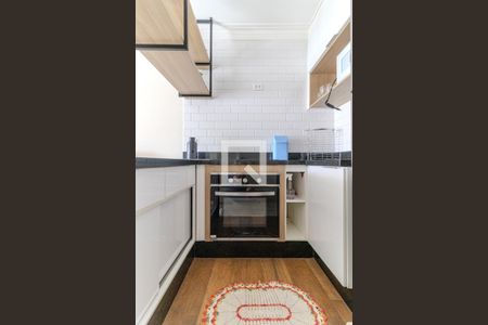 Apartamento à venda com 48m², 1 quarto e 1 vaga Apartamento à venda com 48m², 1 quarto e 1 vagaCozinha