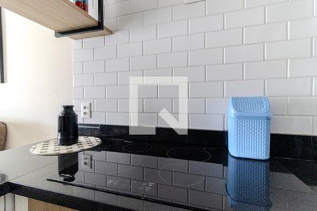 Apartamento à venda com 48m², 1 quarto e 1 vaga Apartamento à venda com 48m², 1 quarto e 1 vagaCozinha