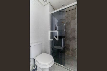 Apartamento à venda com 48m², 1 quarto e 1 vaga Apartamento à venda com 48m², 1 quarto e 1 vagaBanheiro