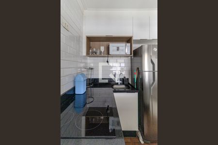Apartamento à venda com 48m², 1 quarto e 1 vaga Apartamento à venda com 48m², 1 quarto e 1 vagaCozinha