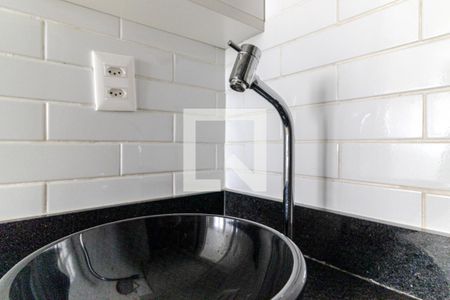 Apartamento à venda com 48m², 1 quarto e 1 vaga Apartamento à venda com 48m², 1 quarto e 1 vagaBanheiro