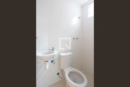 Apartamento à venda com 75m², 3 quartos e 2 vagas Apartamento à venda com 75m², 3 quartos e 2 vagasBanheiro de serviço