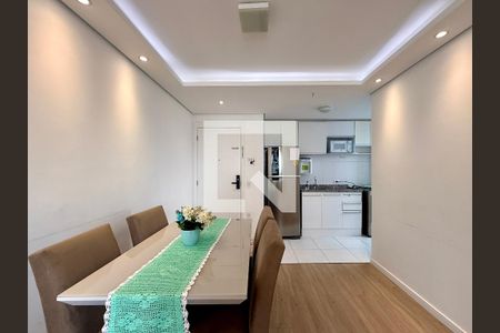 Sala de apartamento para alugar com 2 quartos, 46m² em Santo Amaro, São Paulo