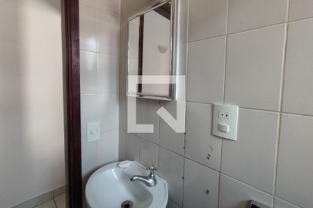 Casa à venda com 140m², 5 quartos e 4 vagasEdícula - Banheiro