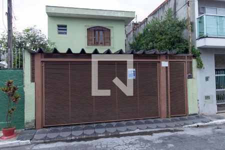 Casa à venda com 210m², 3 quartos e 2 vagas Casa à venda com 210m², 3 quartos e 2 vagasFachada