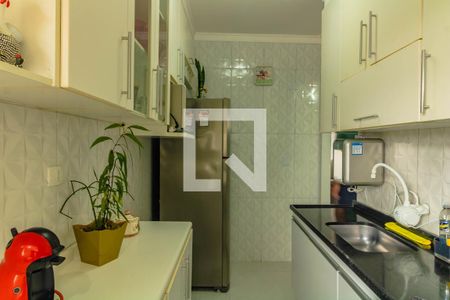 Apartamento à venda com 48m², 2 quartos e 1 vaga Apartamento à venda com 48m², 2 quartos e 1 vagaCozinha