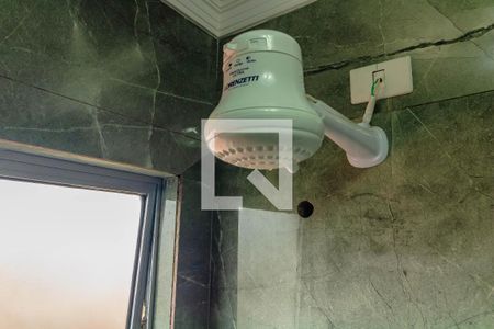 Apartamento à venda com 48m², 2 quartos e 1 vaga Apartamento à venda com 48m², 2 quartos e 1 vagaBanheiro