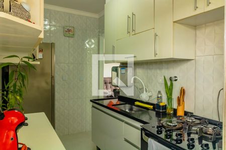 Apartamento à venda com 48m², 2 quartos e 1 vaga Apartamento à venda com 48m², 2 quartos e 1 vagaCozinha