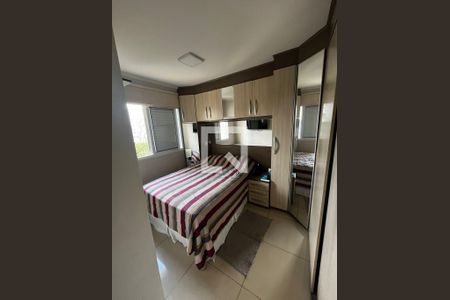 Apartamento à venda com 82m², 2 quartos e 2 vagas Apartamento à venda com 82m², 2 quartos e 2 vagasQuarto