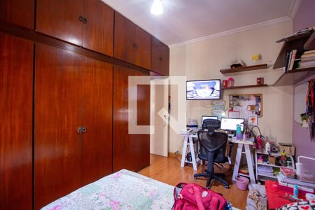 Apartamento à venda com 132m², 3 quartos e sem vaga Apartamento à venda com 132m², 3 quartos e sem vagaQuarto 2