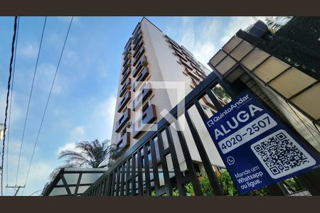 Apartamento para alugar com 136m², 4 quartos e 2 vagas Apartamento para alugar com 136m², 4 quartos e 2 vagasFachada
