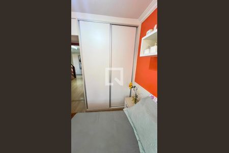 Casa à venda com 471m², 5 quartos e 4 vagas Casa à venda com 471m², 5 quartos e 4 vagasQuarto 5