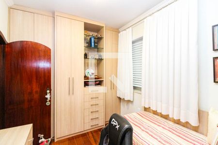 Apartamento à venda com 400m², 5 quartos e 4 vagas Apartamento à venda com 400m², 5 quartos e 4 vagasQuarto